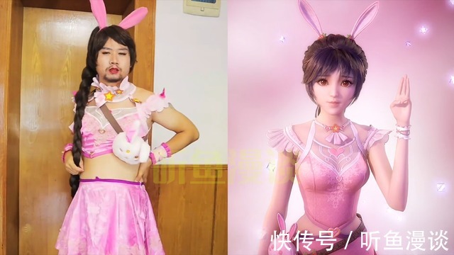 菊花关|斗罗大陆:当男生来cos小舞,这样的小舞,你爱了吗?