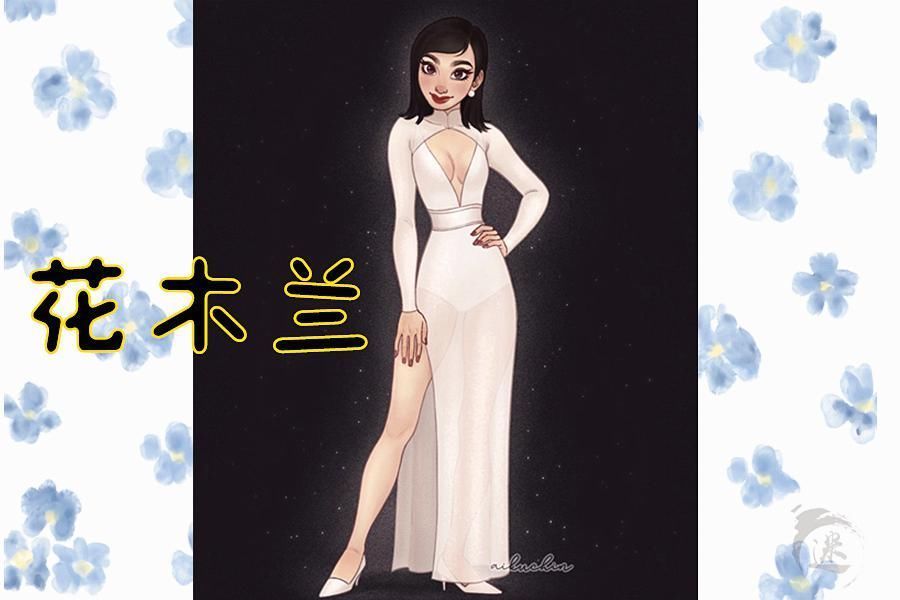 艾莎|迪士尼公主的“梦幻婚纱”,贝儿像孕妇,全场最美竟不是艾莎