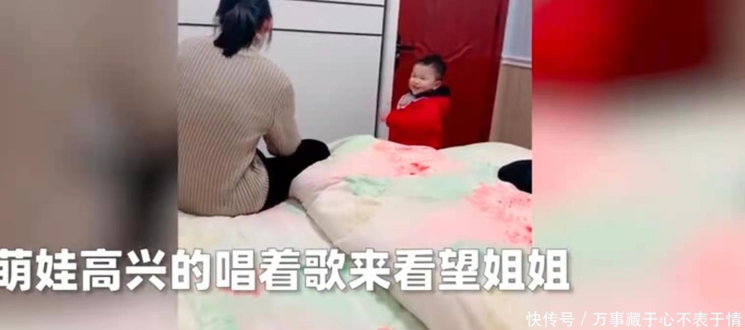 孩子们|男孩哼着小曲去找姐姐,刚进门就被迫离开了,姐姐的威力有多大?