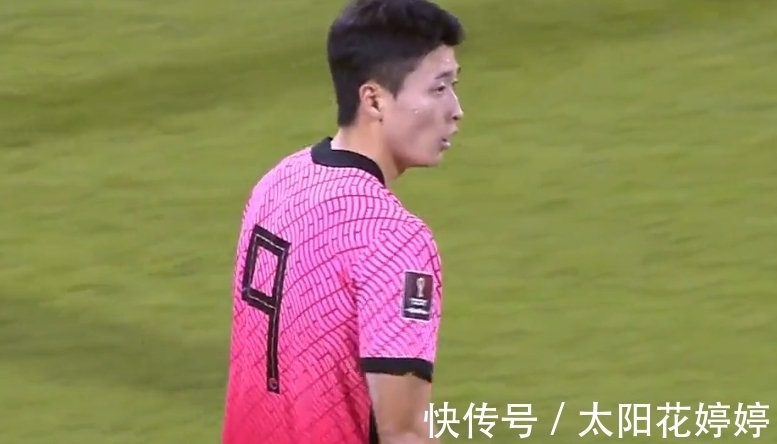 积分榜|恭喜韩国队,3-0完胜,登顶积分榜,前亚洲冠军4平2负难求一胜