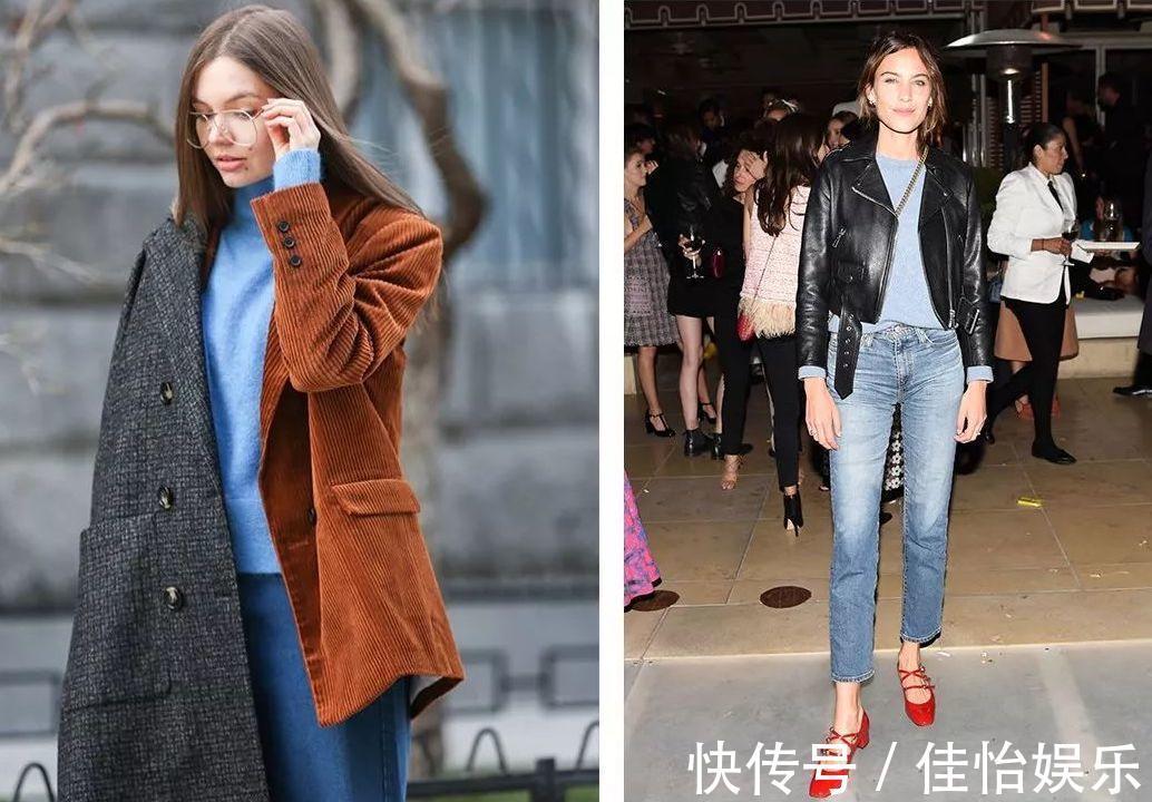 秧秧 毛衣买什么色更百搭这5个颜色超经典,秋冬搭配好轻松