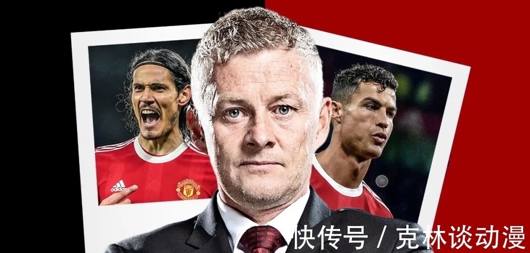 c罗|曼联战曼城两首发位置有悬念:卡瓦尼受伤谁辅助C罗,是否踢中卫