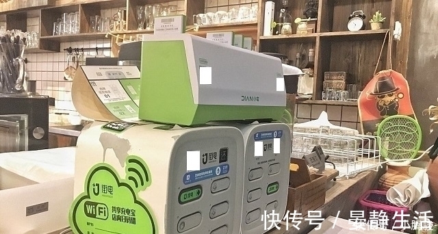 充电宝|3年败光120亿的陈欧，拿下了共享充电宝第一，又靠短视频成第二