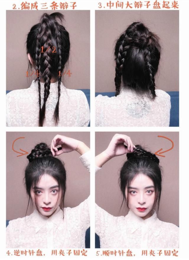 小姐姐|丸子头：扎出了少女感，烟筒卷：烫出了洋气感，2021年真不得了！