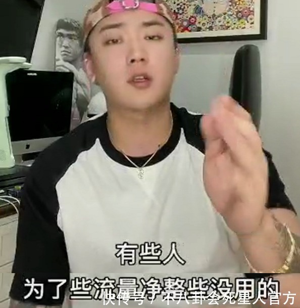 内幕|网红曝《变形计》内幕 ,为流量翻旧账,遭另外三人打脸:没剧本