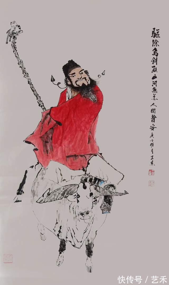 甘肃省陇菜协会$2021年翘楚书画名家——王杰 出神入化 妙笔丹青