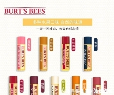 mistine|孕妇唇膏好用or不好用,种草or踩雷,吐血经验分享,千万别错过!