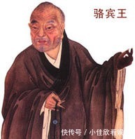 从此|孤蓬从此去,叶飘随秋风。才子骆宾王一生坎坷的叛逆人生!