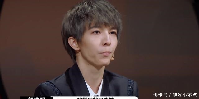 郭敬明被怼到哭,所有人都救场,尔冬升的暴躁行为“小气”了吗!