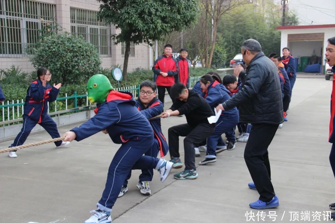 商城一中举办庆元旦迎新年系列活动