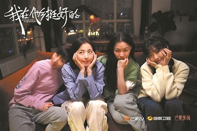 柳碧云|从热播剧汲取生活智慧