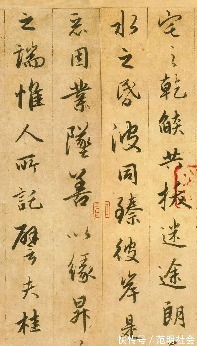 书林@唐太宗耗时25年，从王羲之书法当中选出了1904个字，堪称书林巨珍