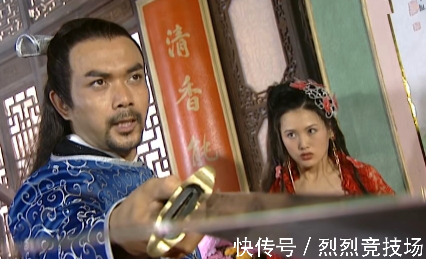 郭嵩阳#多情剑客无情剑:百晓生武林兵器谱,十大高手排行,你知道有几个