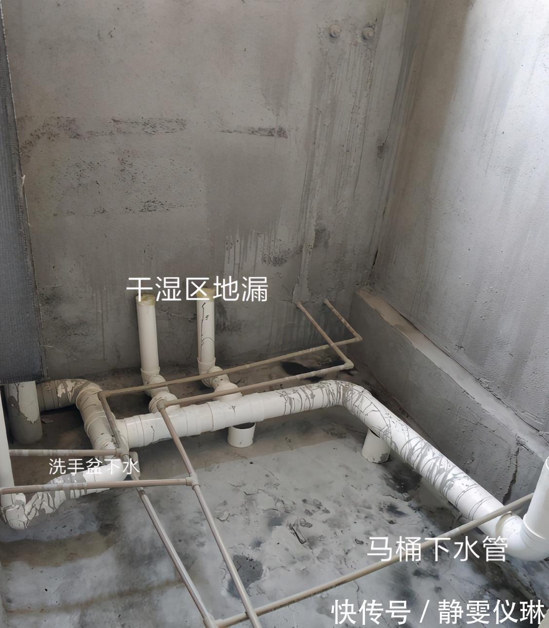 止逆阀|新家装修连踩12个“坑”,钱花了还不一定实用,当买教训了