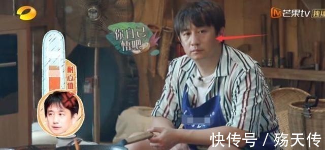 黄磊徒弟成《向往》最任性嘉宾,一根黄瓜切俩小时,黄磊终于爆发