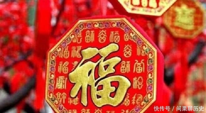 俗语:“家中有四样,家兴人也旺”,哪四样?您家占几样?