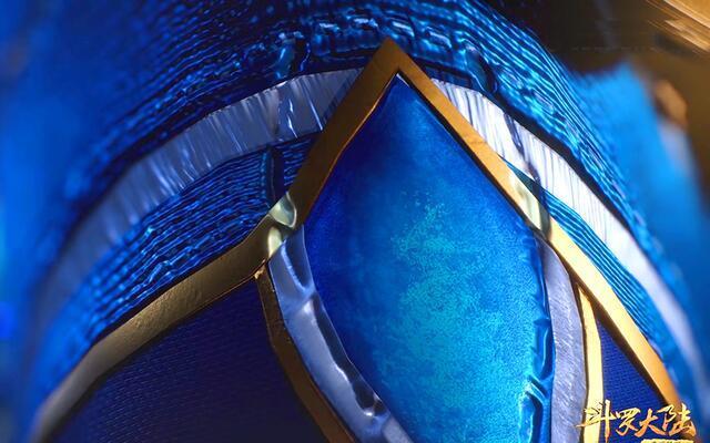 唐三|斗罗大陆:小舞的也牙齿太甜了吧,在唐三的怀里咬盔甲