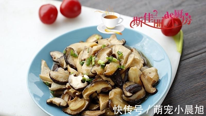 双菇|它是高血脂高血糖的天敌,坚持每天吃一点远离癌症,快转告父母吧