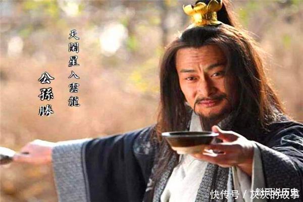 梁山上最早看透宋江的三人,一个得道,一个逍遥,一个成帝业