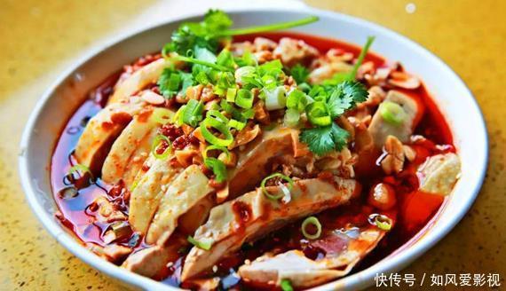 四川|口水鸡营养美味,制作简单相信大家一学就会!