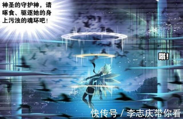 斗罗大陆|斗罗大陆:白沉香魂师分类很特殊?海马斗罗的一句话意味深长