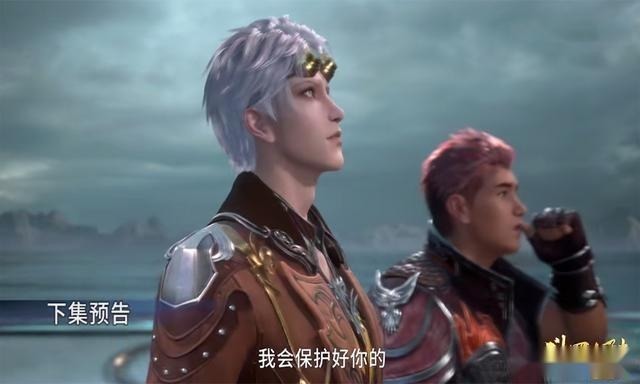 史莱克|斗罗大陆:朱竹青的水平被低估，她的天赋不仅仅是黑级五级考试，登上阶梯就说明了一切