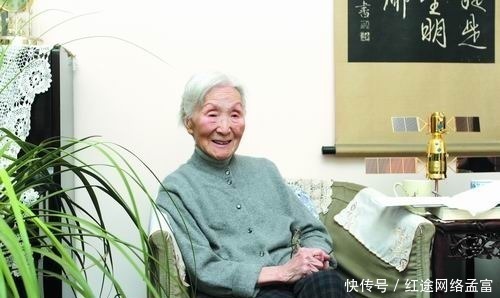 她被称为先生,丈夫是两弹一星元勋,夫妻俩名字都被命名为小行星