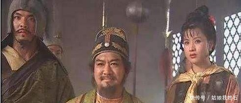 历史上方腊的真实身份是什么又是什么样的结局!