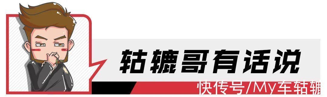 辅助系统|中国版自动驾驶标准出炉,终于不怕被车企忽悠了