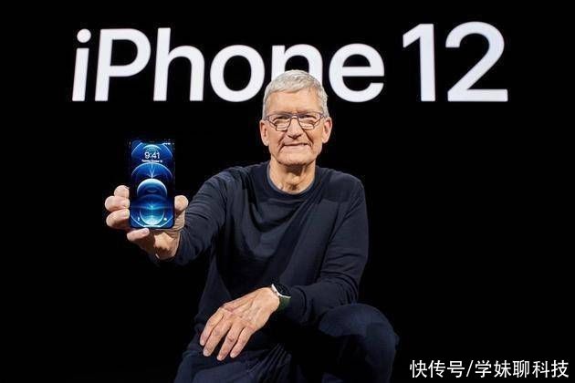 让步|苹果承认了，iPhone12存在绿屏！官宣了，库克作出让步