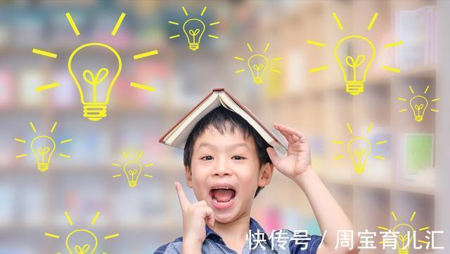 食物|这3种补脑食物,或会让孩子越吃越聪明,不妨了解一下