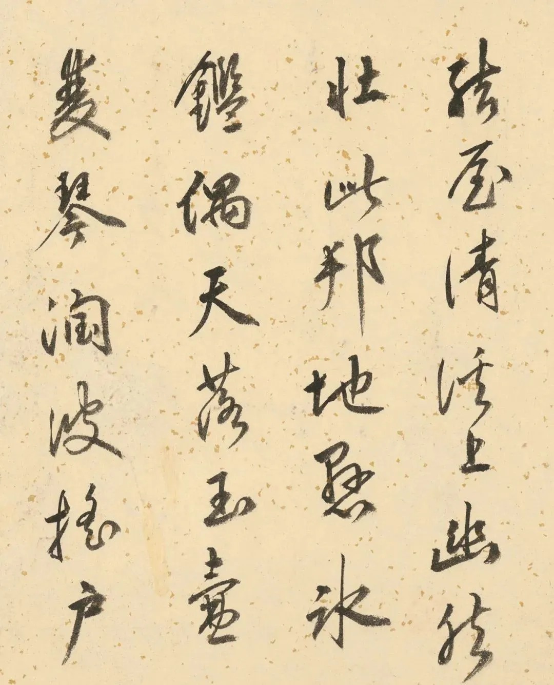 双鉴行窝记|唐伯虎《双鉴行窝记》附高清题跋