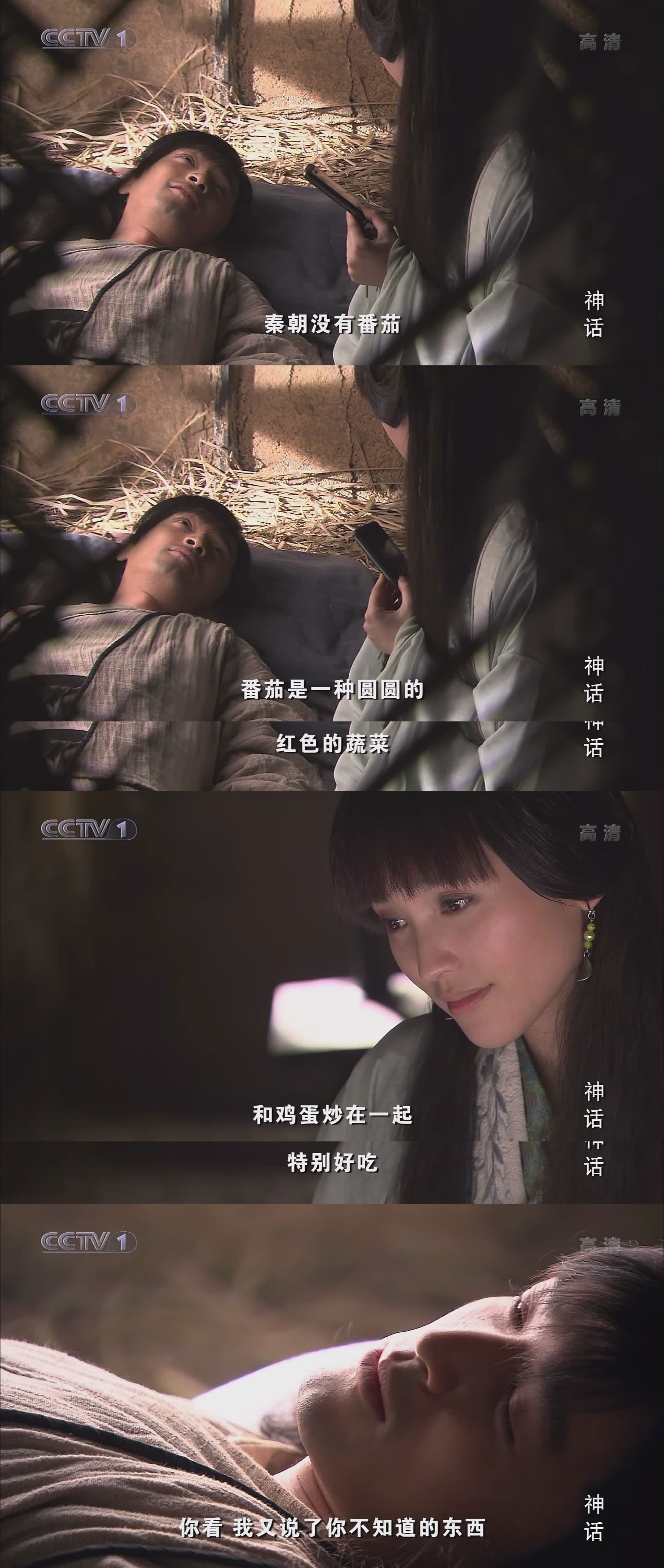  古代|看了这个节目，再也不想穿越回古代了！