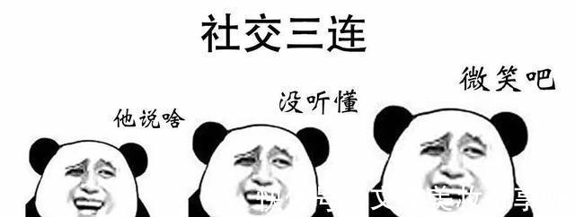 肤质|拒绝烂脸!洗面奶中的爱马仕!平价又好用的洗面奶只服它们