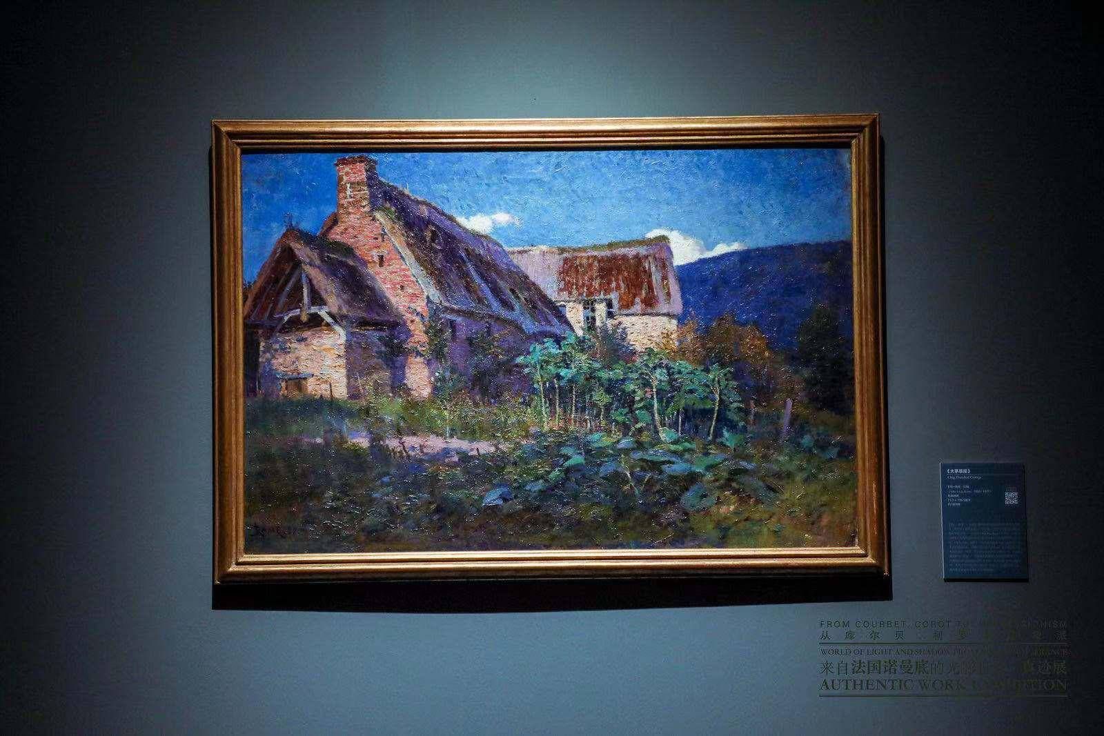 库尔贝|莫奈、库尔贝等36位画家61幅真迹“登陆”中华世纪坛