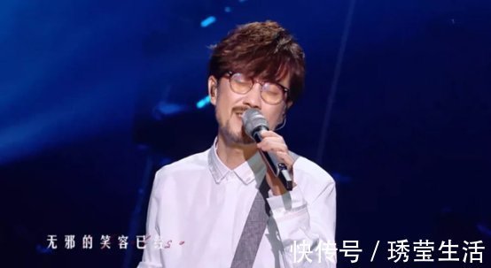 跷二郎腿又如何，孟美岐“老师”真没点评周传雄，他被淘汰也实属正常