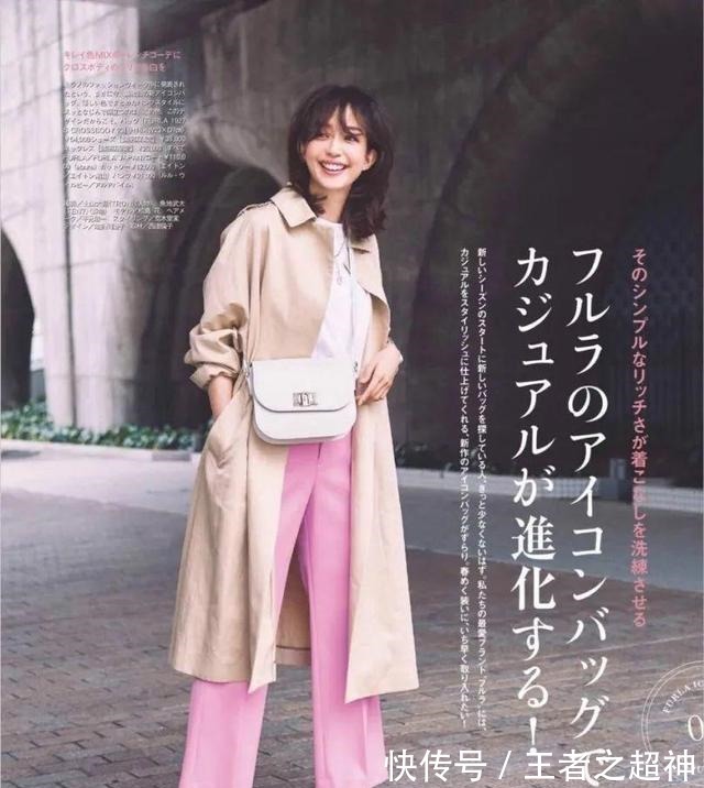 蒂凡尼的早餐 要把风衣穿时髦,今年,这2个时髦点要记好!