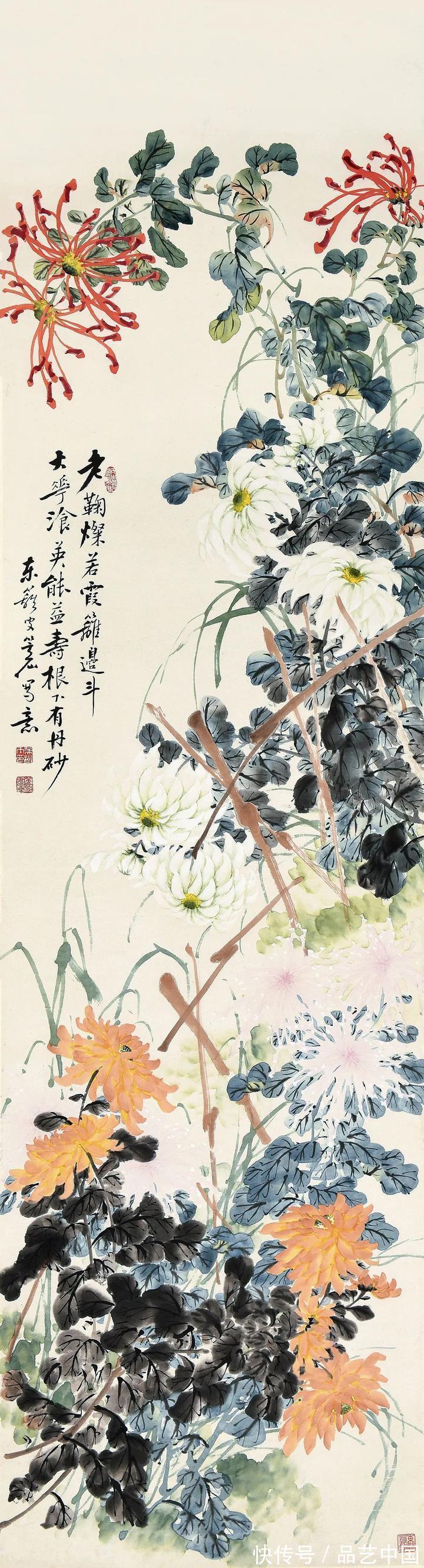 金菊#小写意画金菊,让人醉!