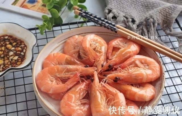 这道菜|水煮虾，到底用冷水还是热水？很多人选错了，难怪腥味重，不好吃