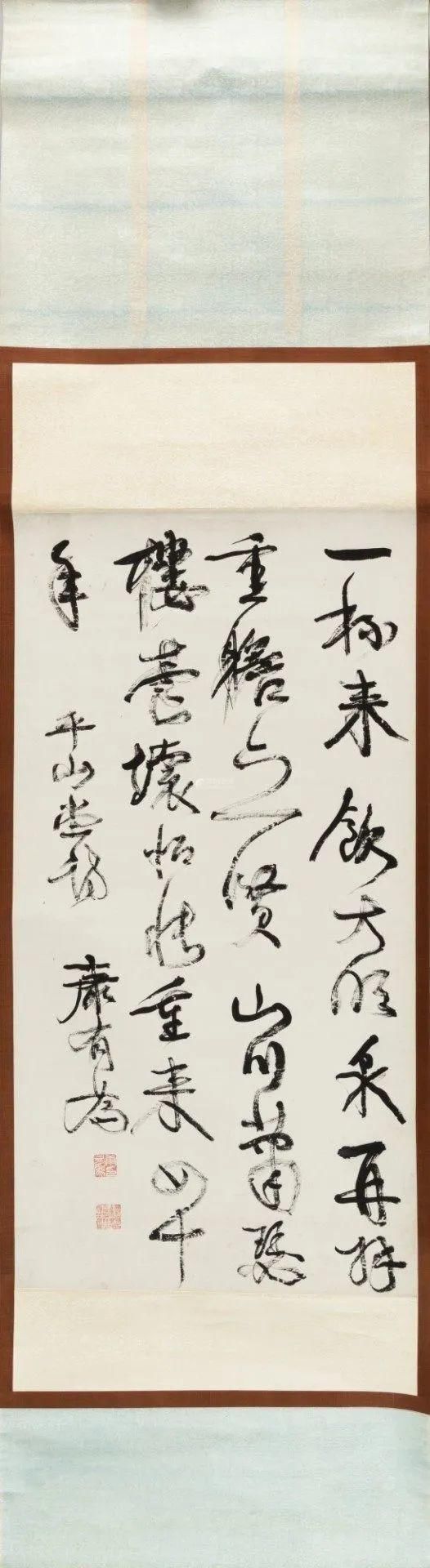  拍品|巴黎苏富比实施少而精战略，13件拍品撑起一场『亚洲艺术』专拍