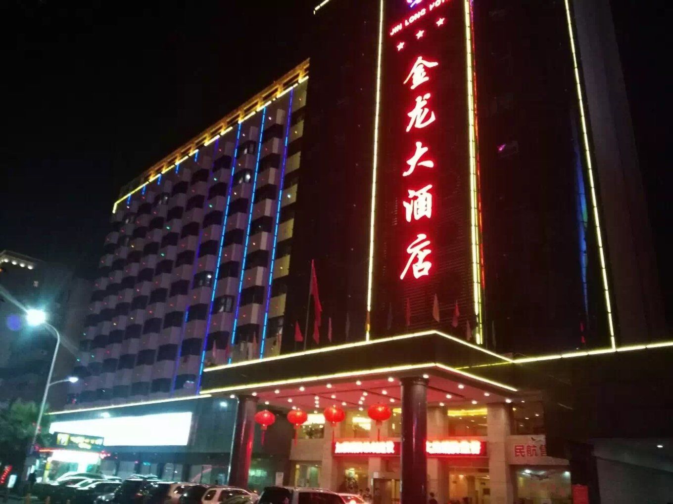 【带父母自驾5日】多彩贵州，醉美黔东南-镇远、西江、荔波自驾游