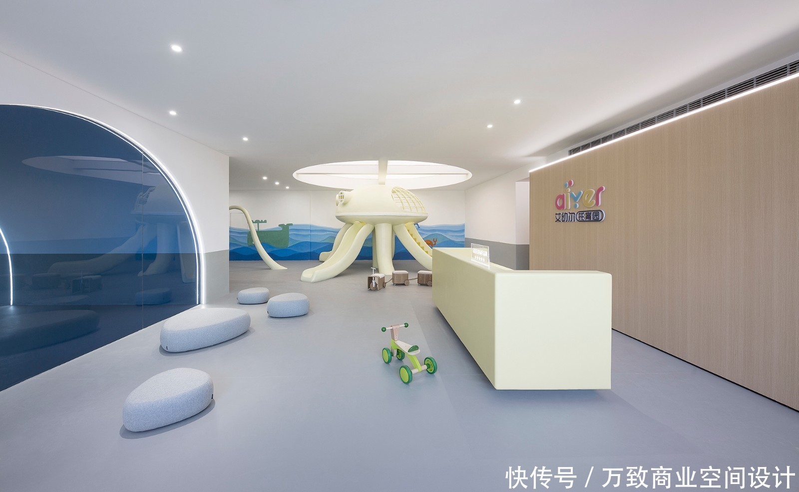 万致设计 ||托育园空间设计,释放孩子的天性 | 释放