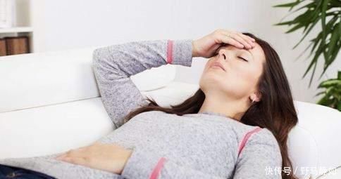 月经|每次月经来几天最好?如果你少于两三天就没有了,暗示3种问题