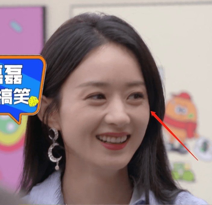 《拜冰7》开播,赵丽颖离婚后综艺首秀,状态不佳老是神游