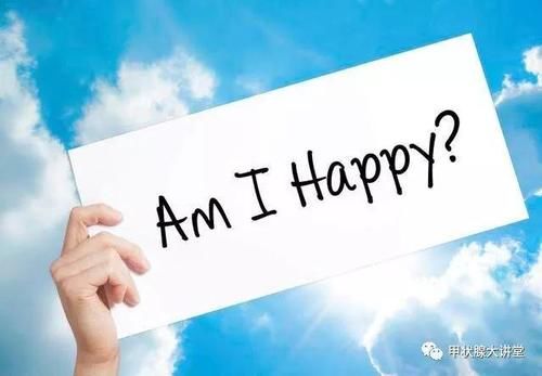 你还在熬夜了吗？专家：甲状腺“熬”不起！