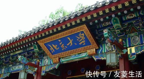 清华校长|清华校长建议:孩子不想读书时,就带他们去这3个地方看看