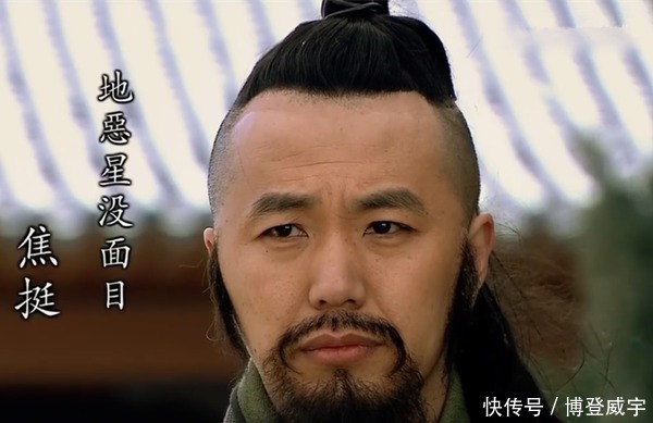 此人手持丈八蛇矛,难敌八十万禁军教头,却歼灭梁山五位好汉