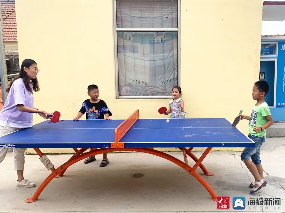 暑期|青岛西海岸新区藏马镇：开办公益暑托班 解决孩子看护难题