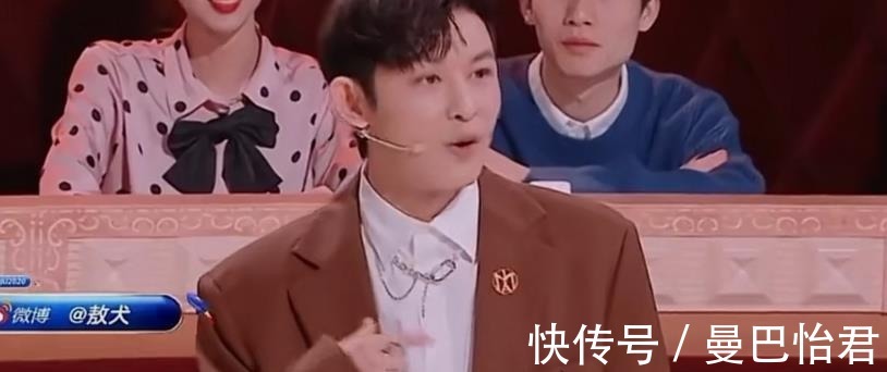 四公|《披荊斬棘的哥哥》敖犬為什么打了芒果tv的臉?