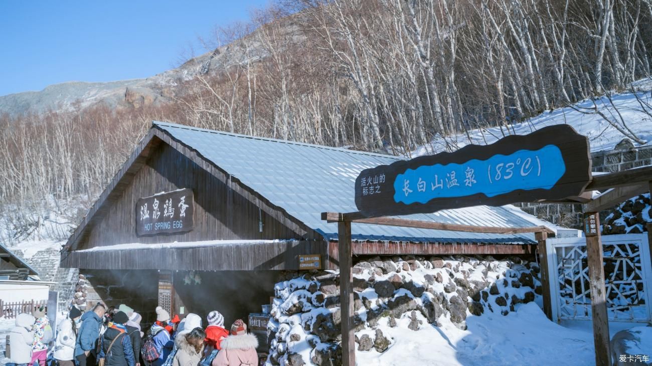 老年|在寂静雪原 遇见雪花真实的形状